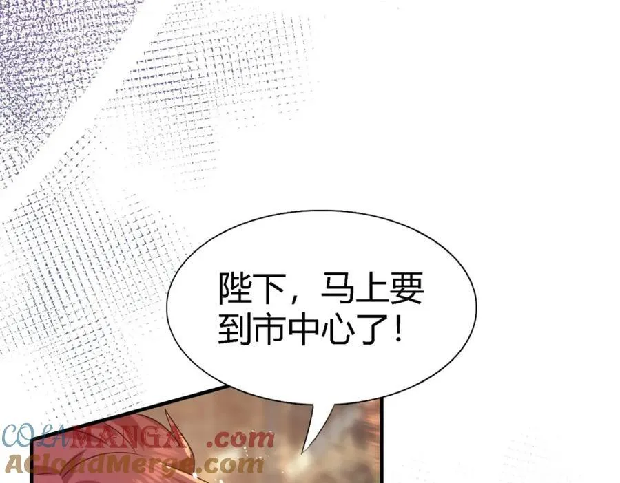 第64话 英雄18