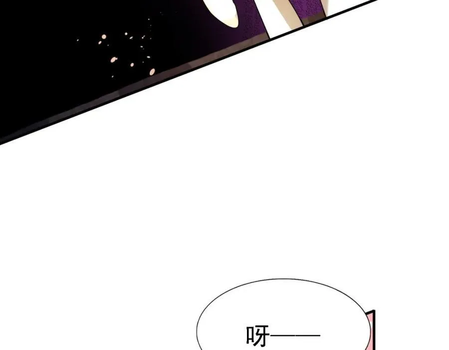 第66话 可以被处死的圣女73