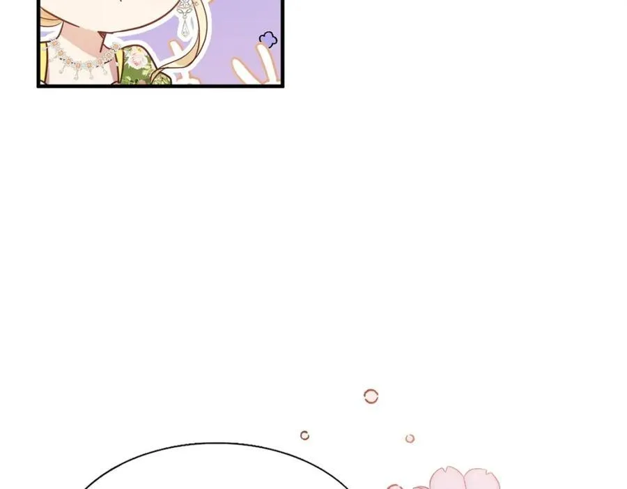 第72话 约会？（下）28