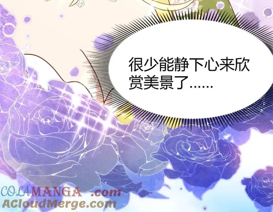 第73话 被遗忘的人（上）6