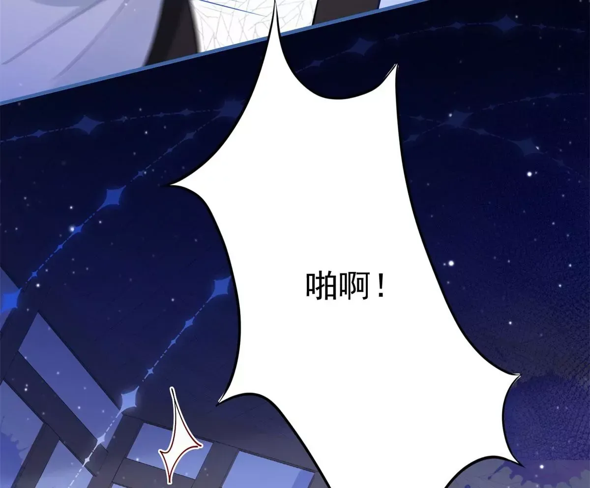 第3话 我是克莱尔·麦克罗伊79