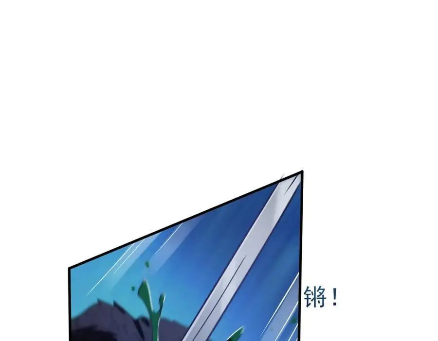 第36话 强大与孤独35