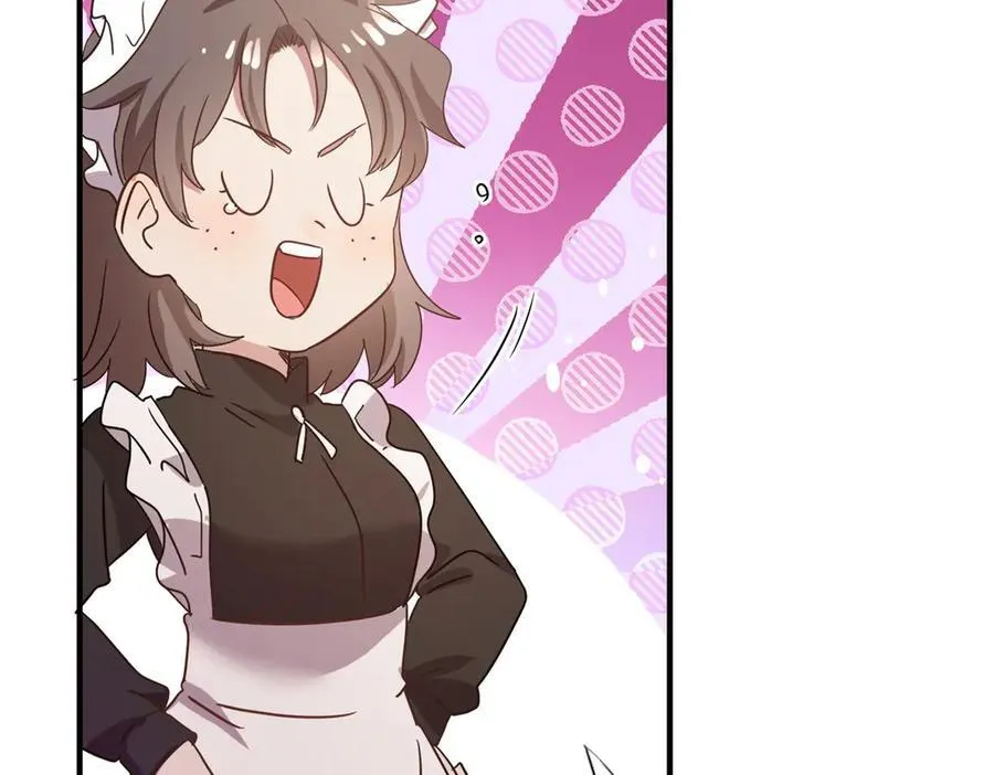 第85话 真正的朋友80