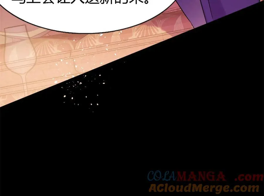第70话 皇帝的心思42