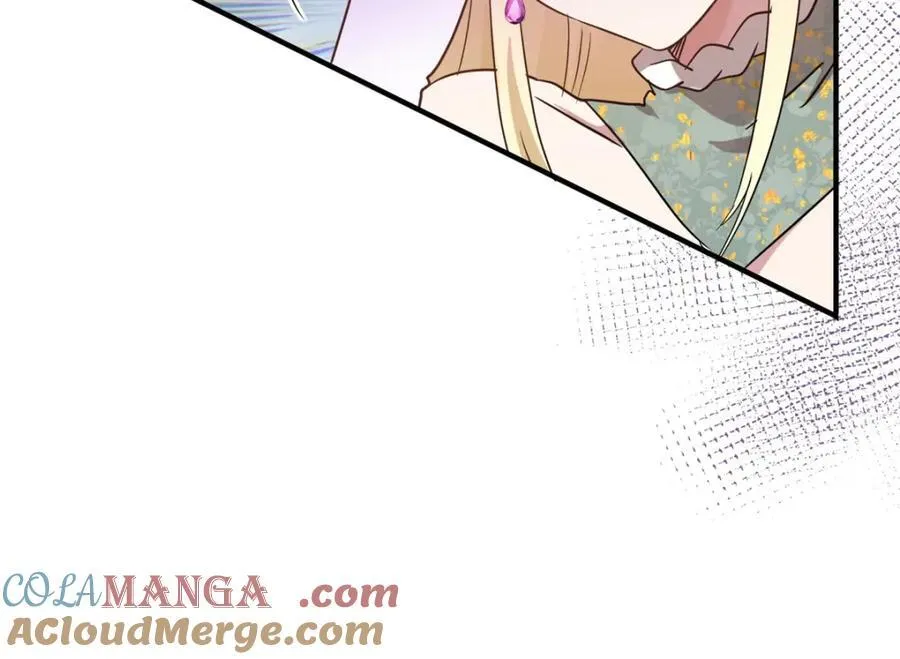 第63话 伊莫特尔12