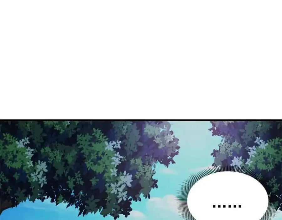 第36话 强大与孤独13