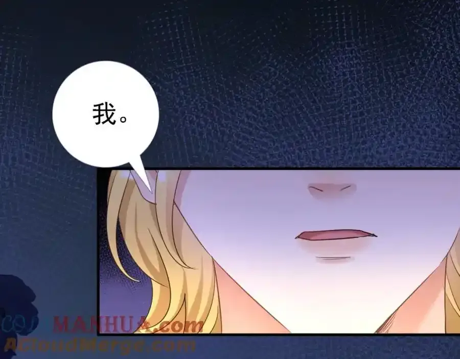 第14话 理查德的野心60