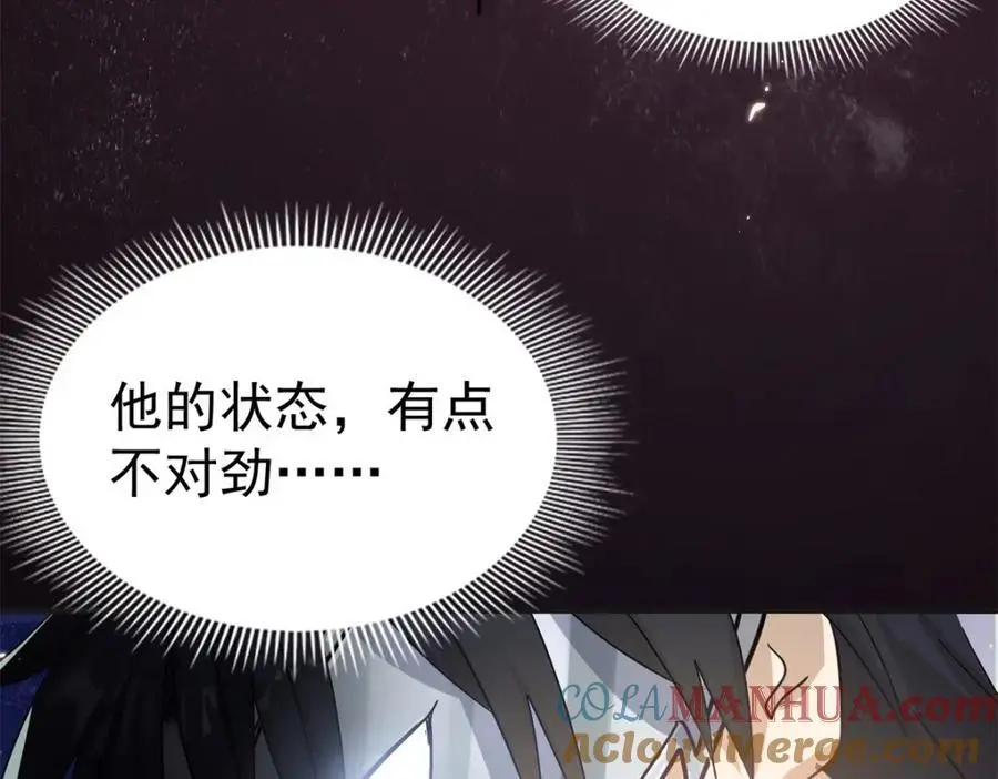 第35话 孤独的皇帝39