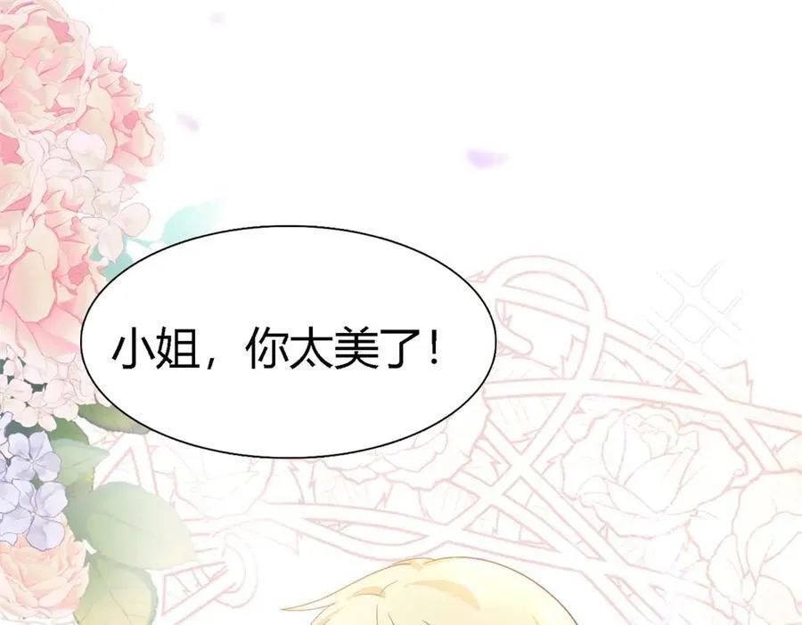 第90话 其实是卷发38
