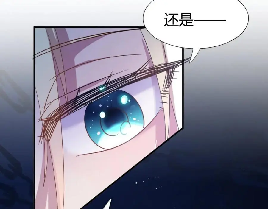 第51话 真相？38