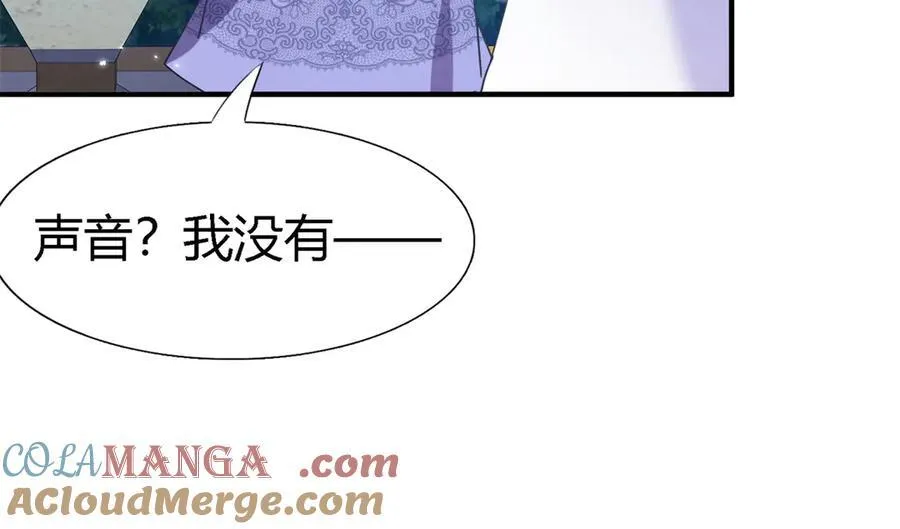 第78话 容身之处27