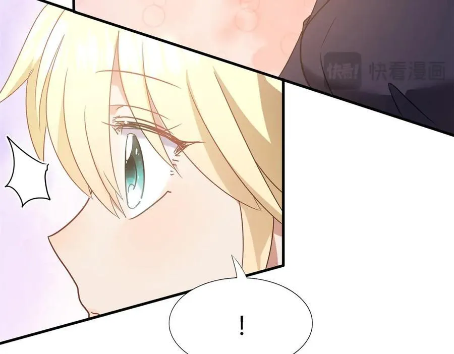 第77话 真正的计划20