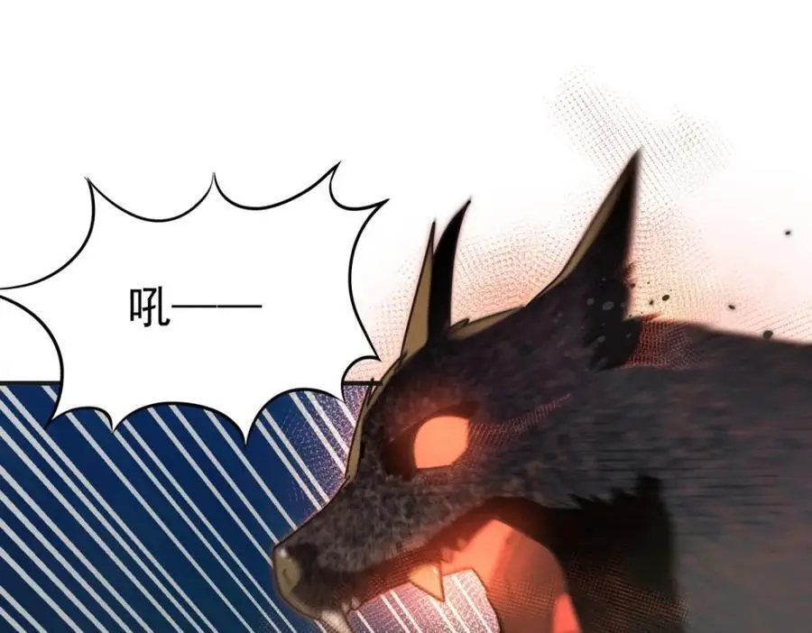 第35话 孤独的皇帝23