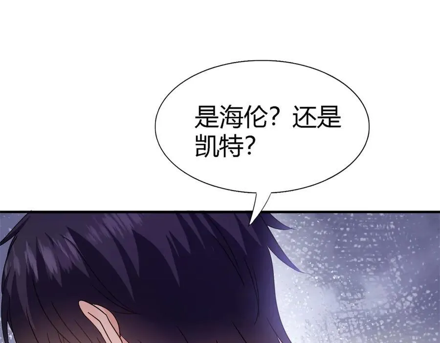 第83话 身边的人29