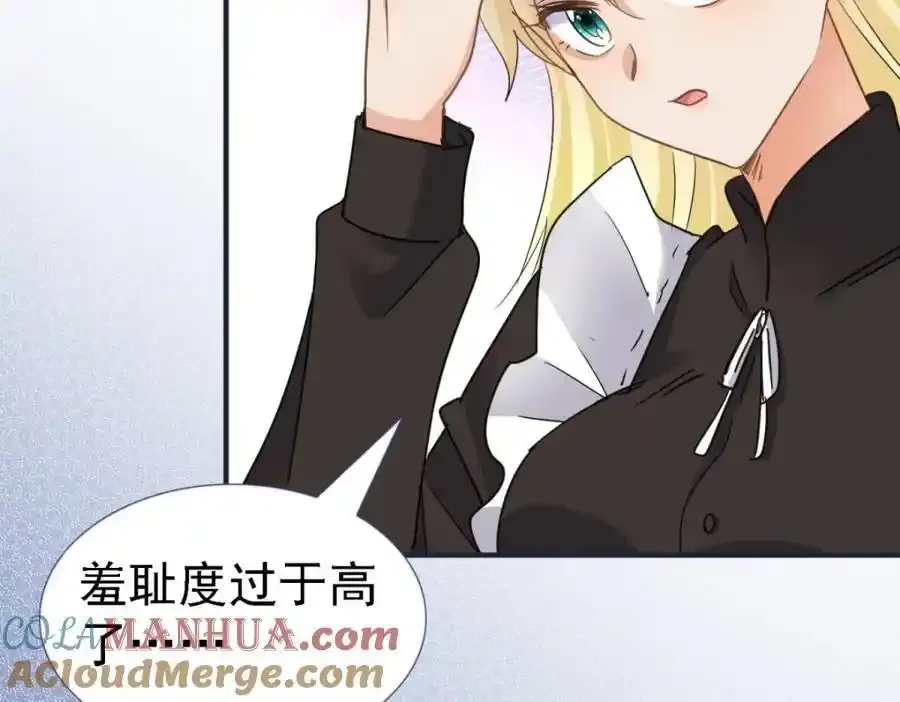 第14话 理查德的野心9