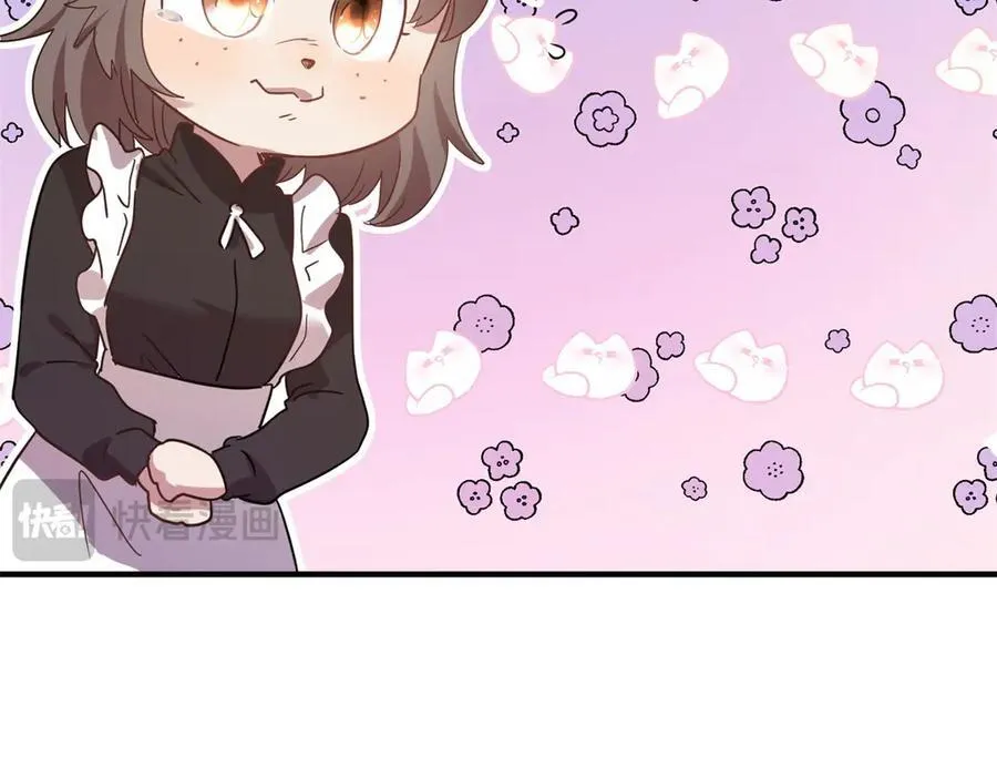 第85话 真正的朋友34