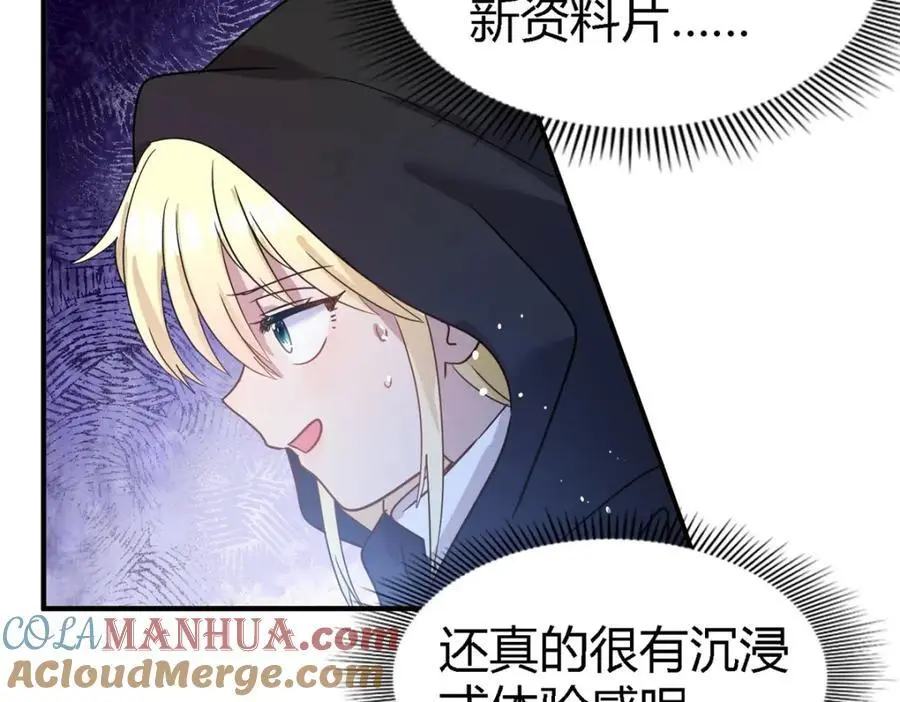 第50话 月夜21