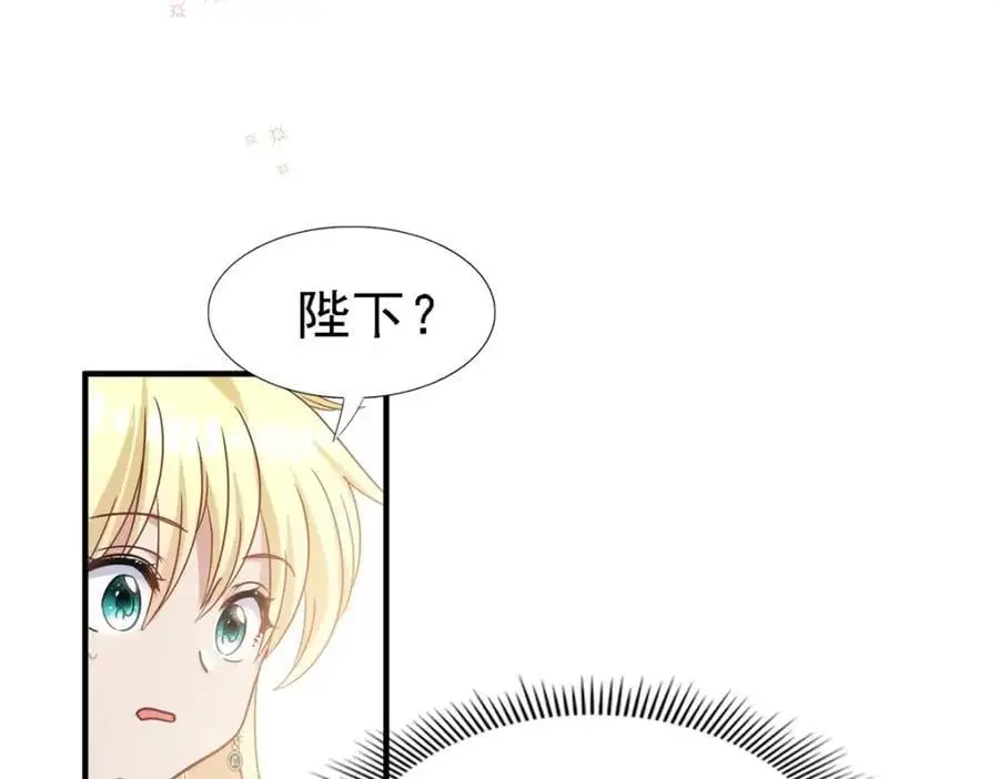 第46话 墓园22