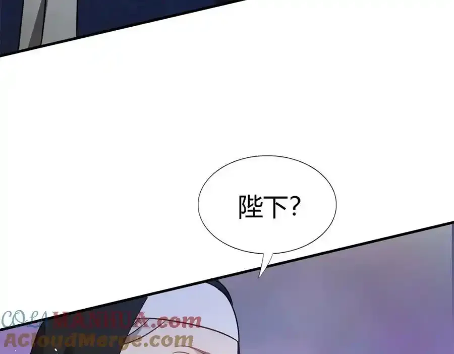 第58话 无法自辩6