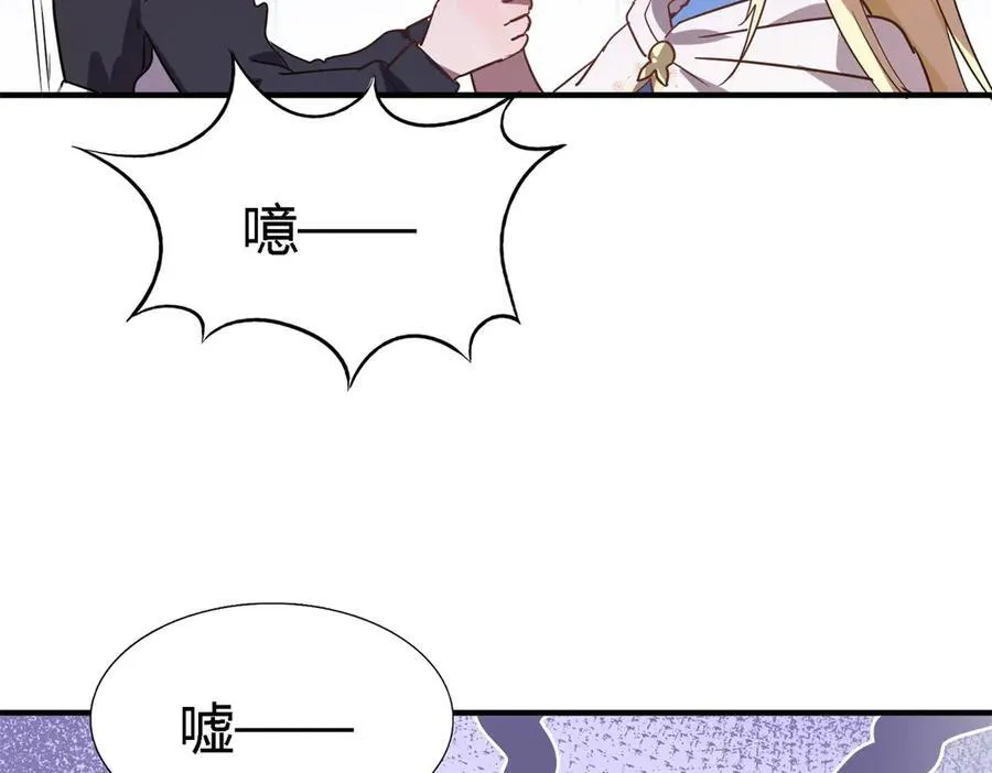 第86话 白色祭祀服34
