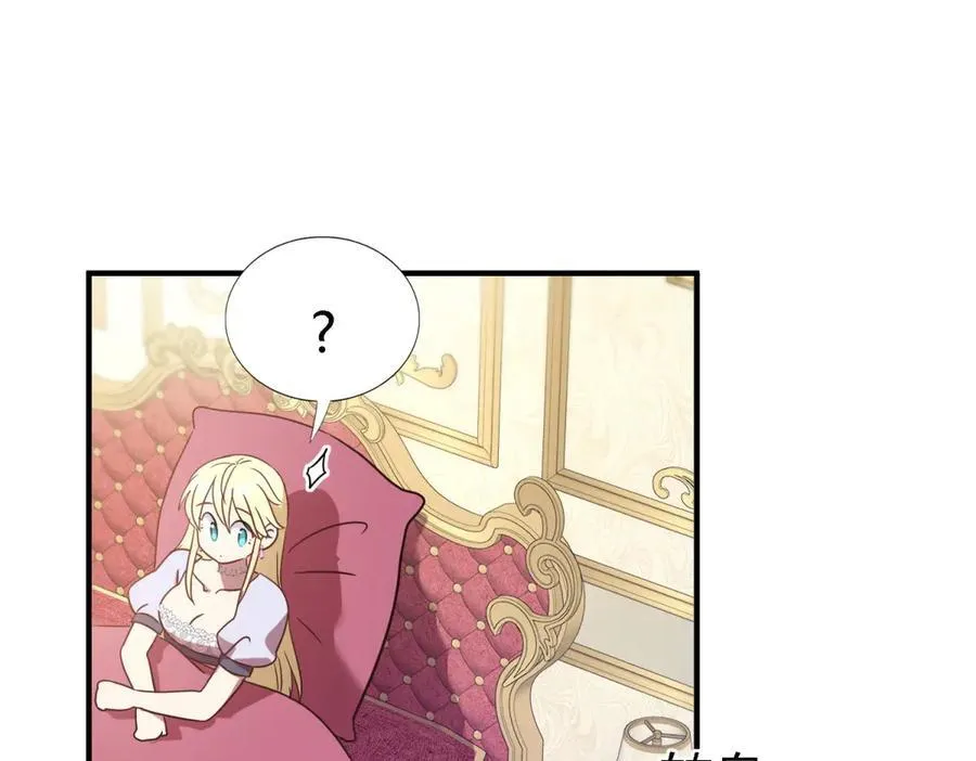 第84话 线索49