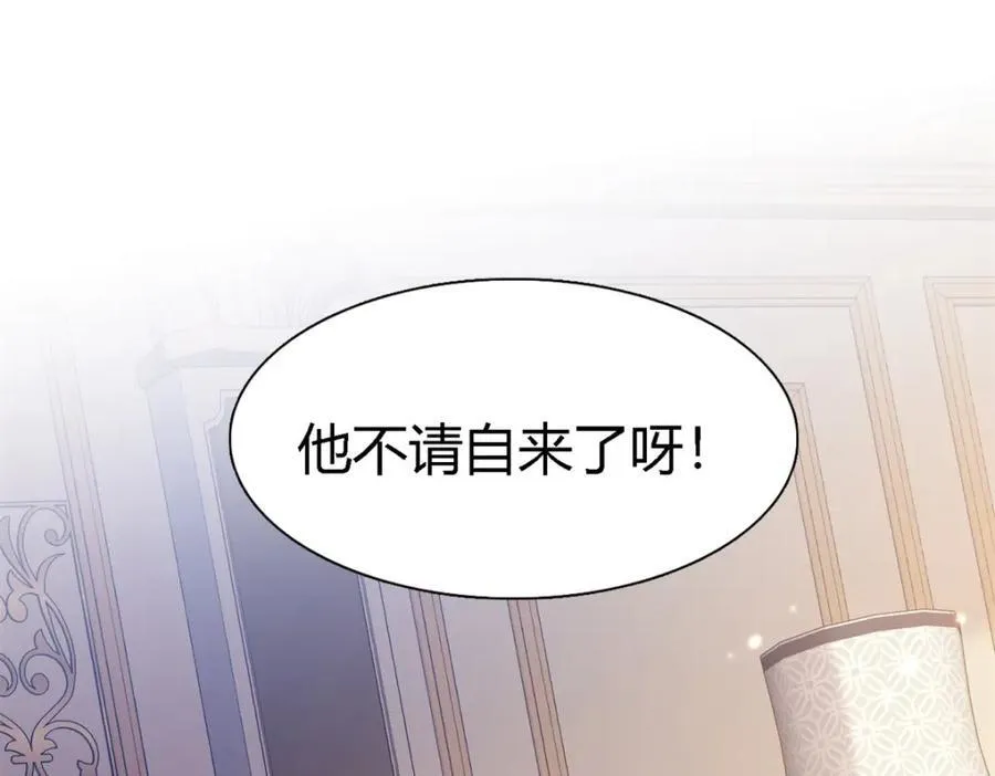 第74话 被遗忘的人（下）73