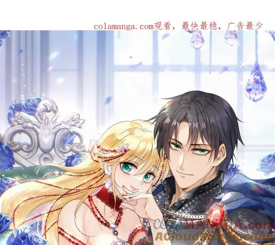 第44话 无法避开的梦73