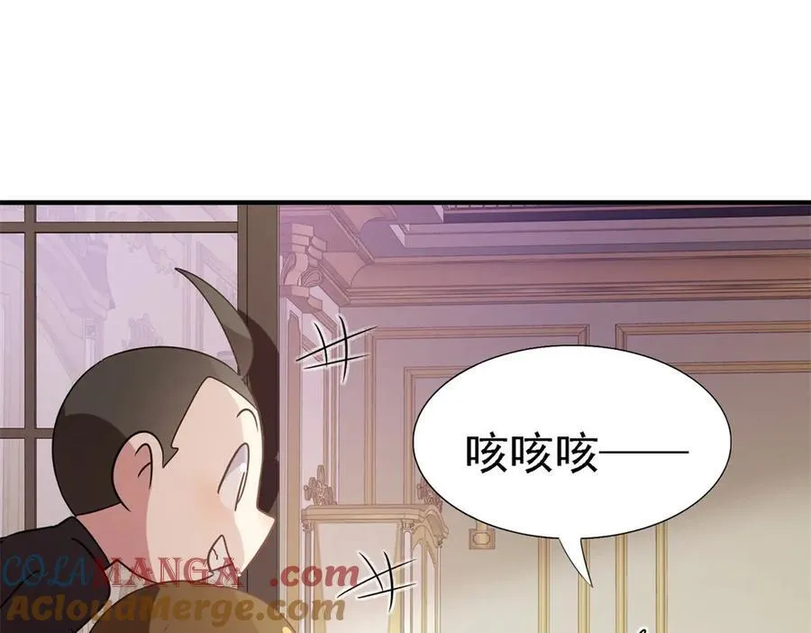 第81话 犯错圣女的下场27