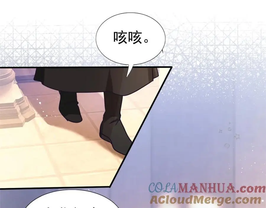 第40话 窥探18