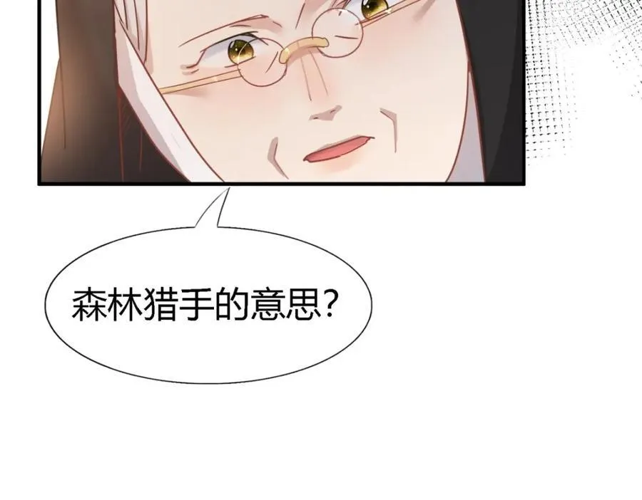 第60话 告别35