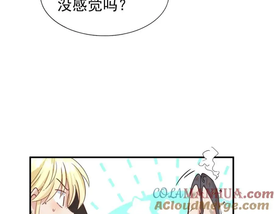 第46话 墓园69