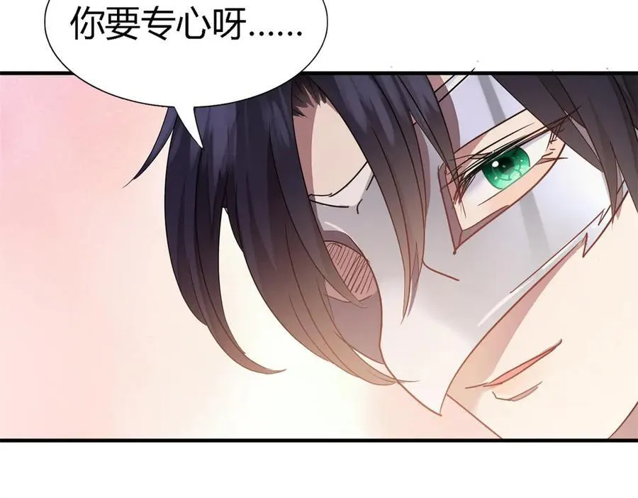 第93话 牵手71