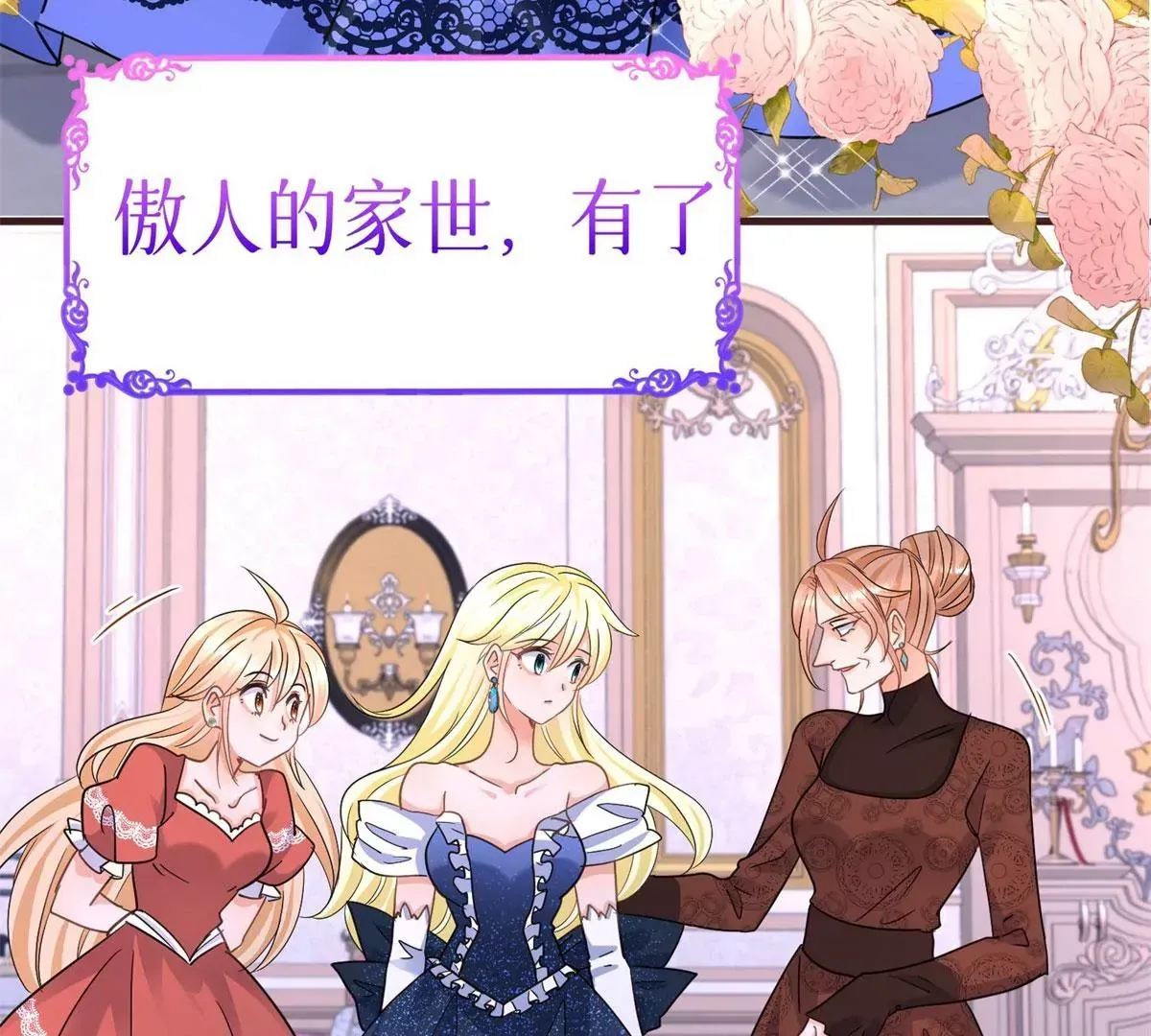 预告18