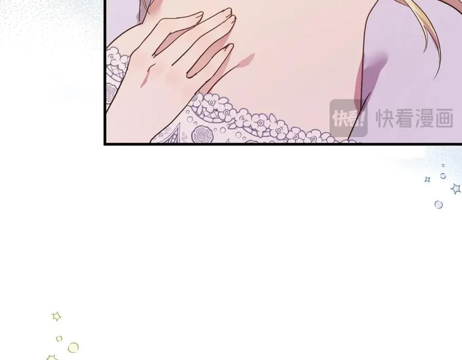 第84话 线索19