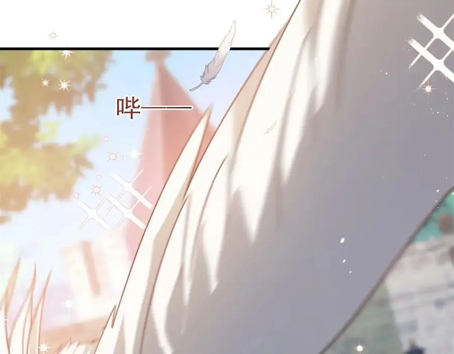第45话 院长的试探53
