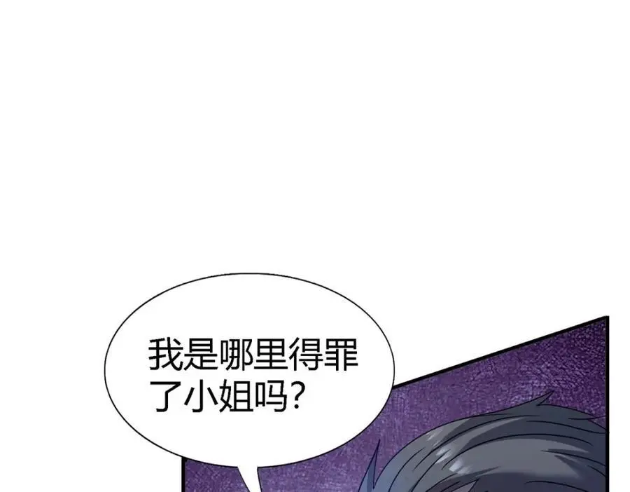 第49话 找上门的修士29