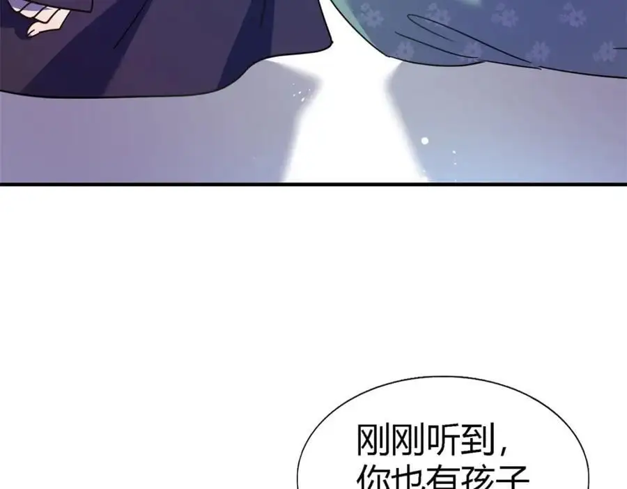 第51话 真相？46
