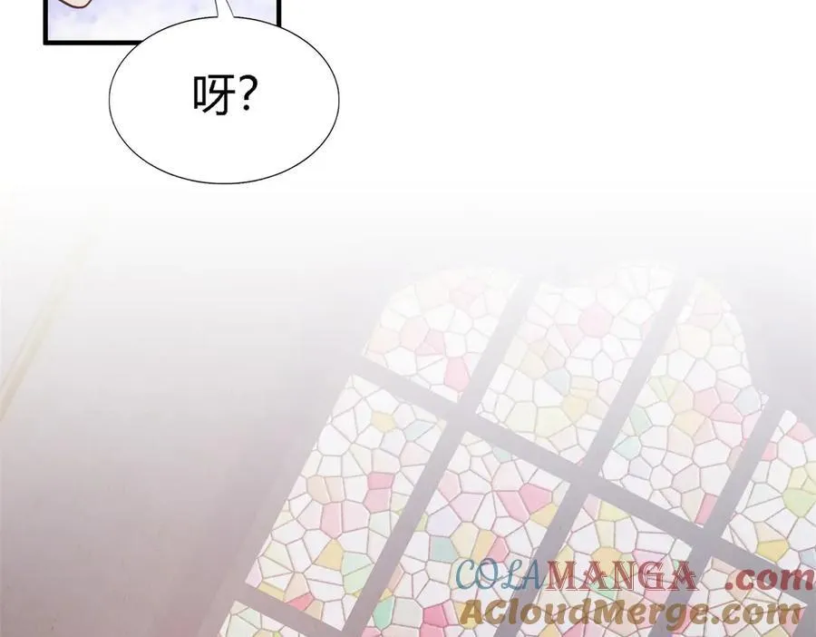 第86话 白色祭祀服75