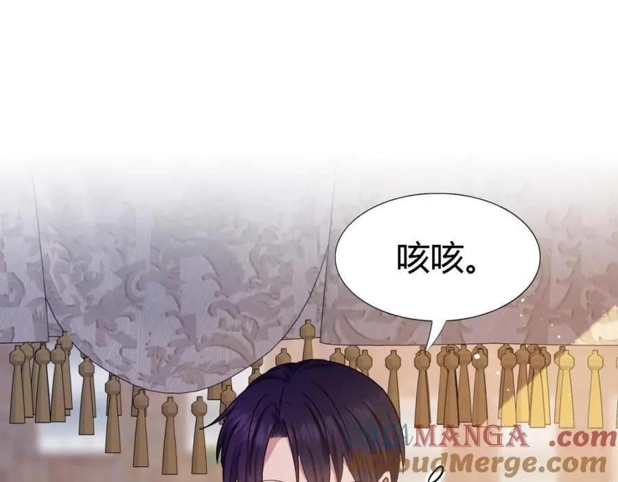 第64话 英雄48
