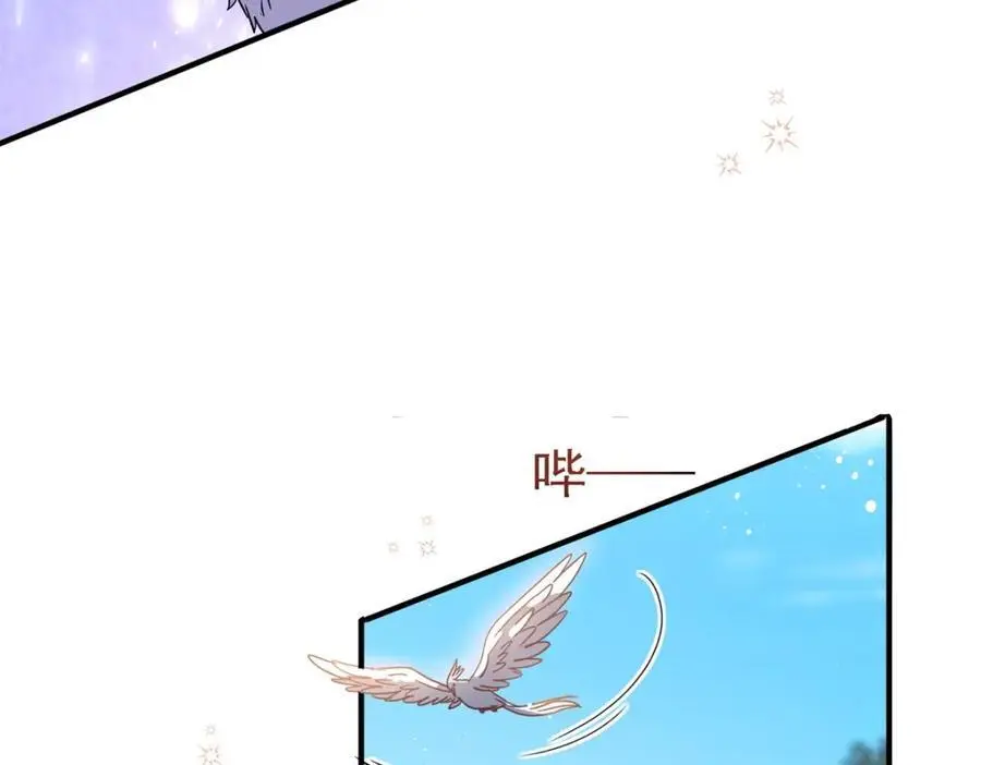 第45话 院长的试探58