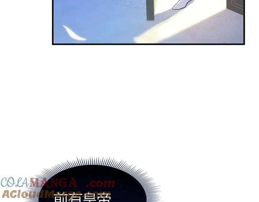 第78话 容身之处6