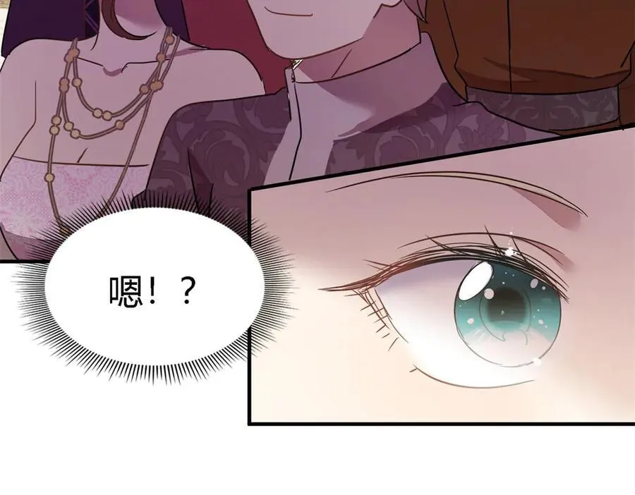 第93话 牵手46