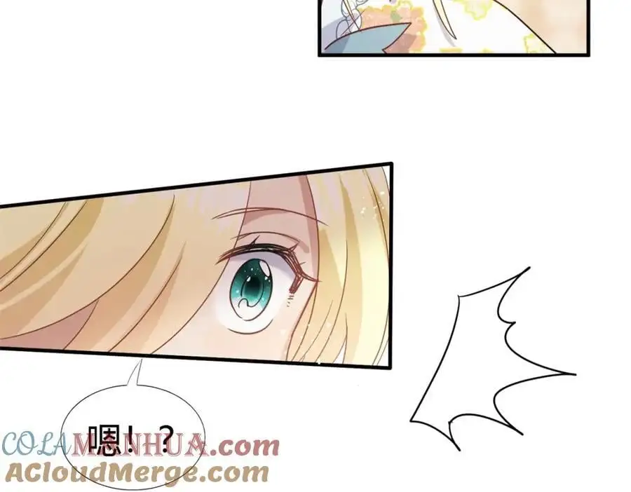 第49话 找上门的修士21