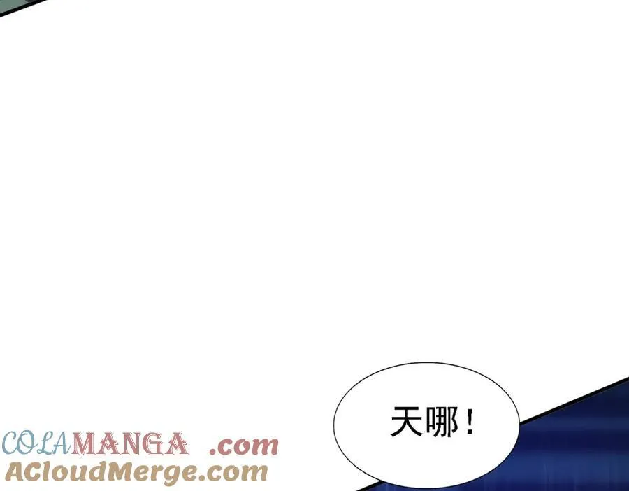 第92话 宴会前（下）45