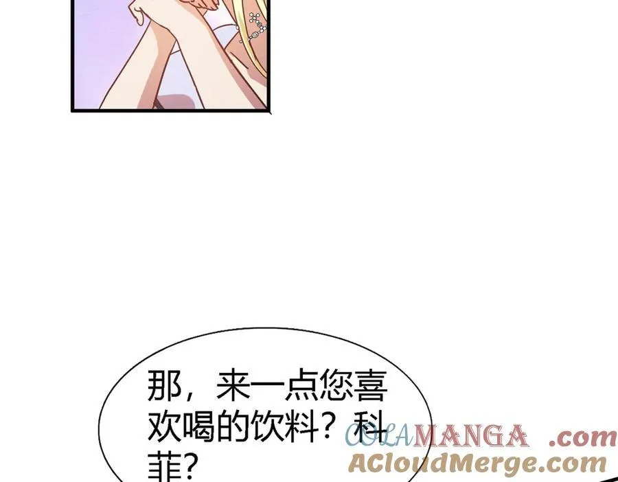 第77话 真正的计划18