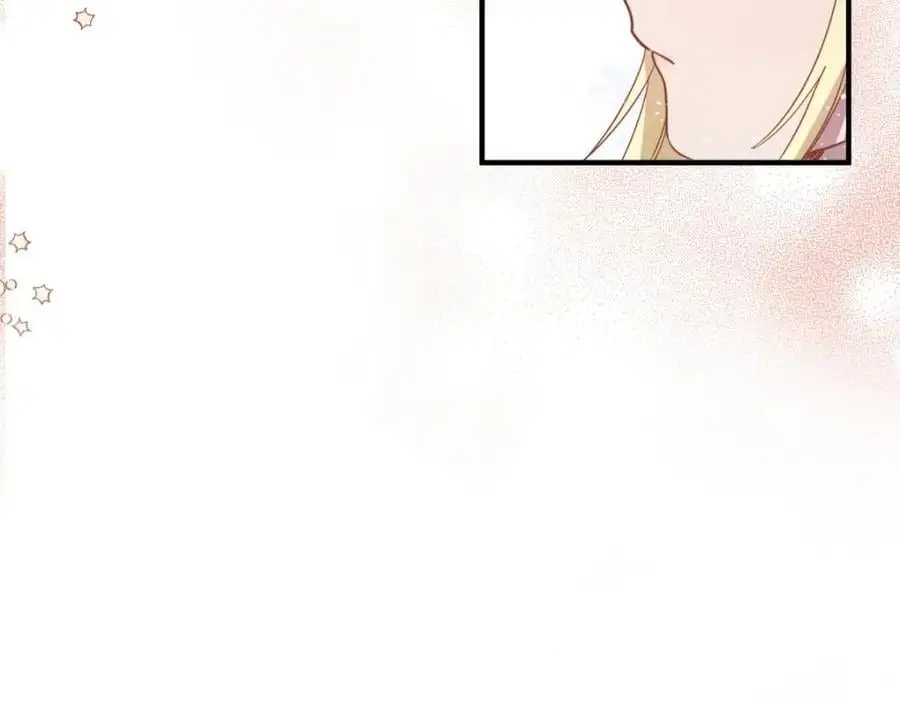 第53话 我、的、陛、下？68