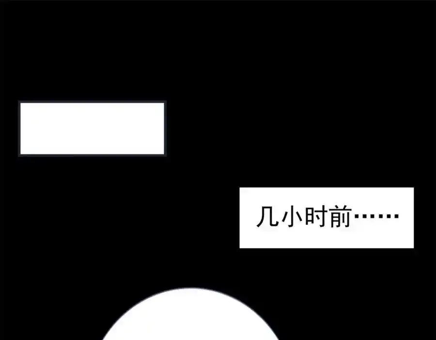 第14话 理查德的野心35
