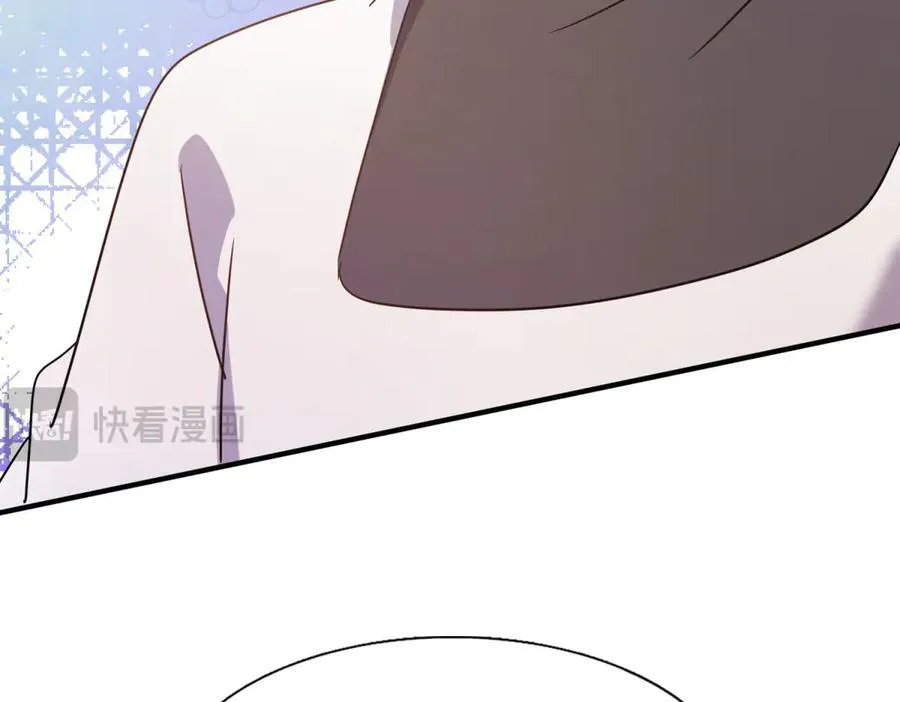 第88话 舒雅圣女47