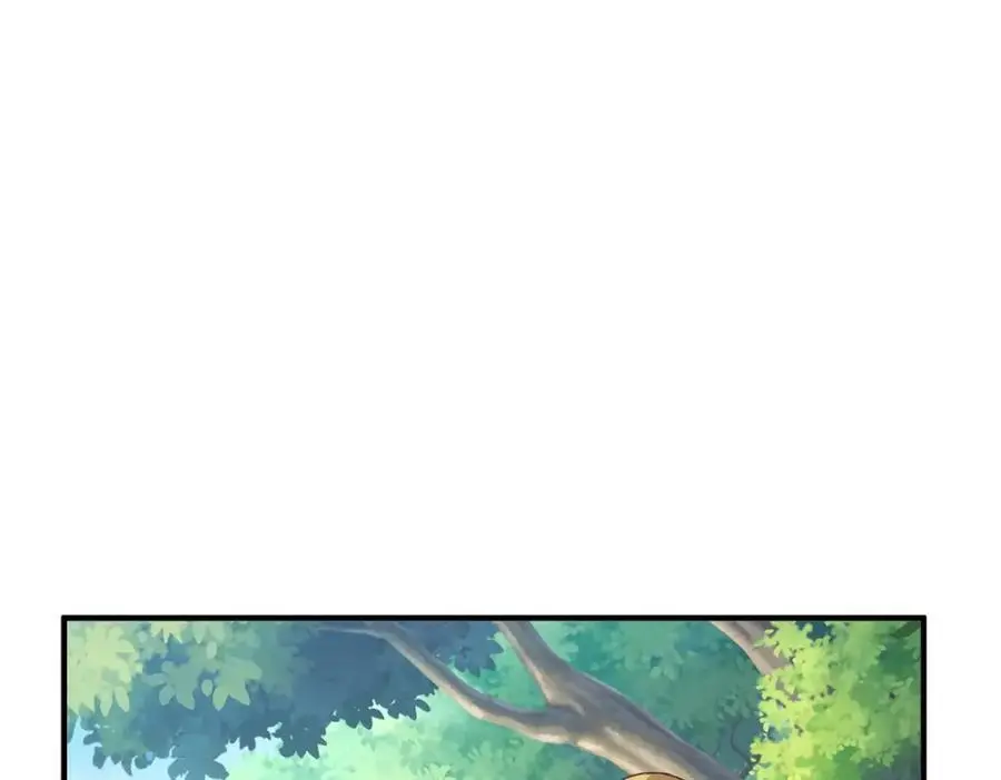 第47话 甜蜜74