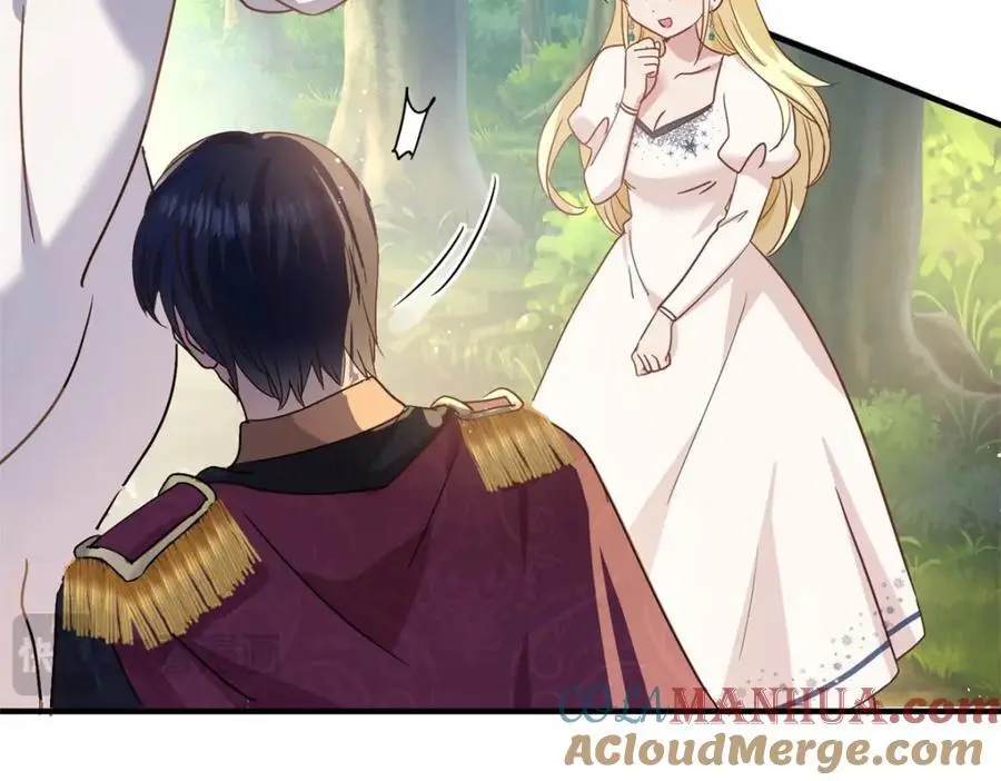 第47话 甜蜜12